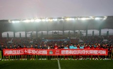 九游娱乐亚洲官网-新晋球员获得机会，为球队贡献关键进球(新晋球员获得机会,为球队贡献关键进球的是谁)