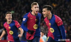 九游娱乐网站-关于塞维利亚客场逆袭，取得来之不易的胜利的信息