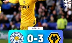 九游娱乐网页版登录入口-切尔西遭遇失利，积分榜下滑(切尔西20202021赛季)