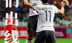 九游娱乐娱乐-包含史无前例：足球比赛全程激烈，胜负悬的词条