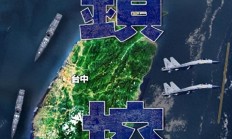 九游娱乐娱乐-紧张对峙，胜者将领先一步突围的简单介绍