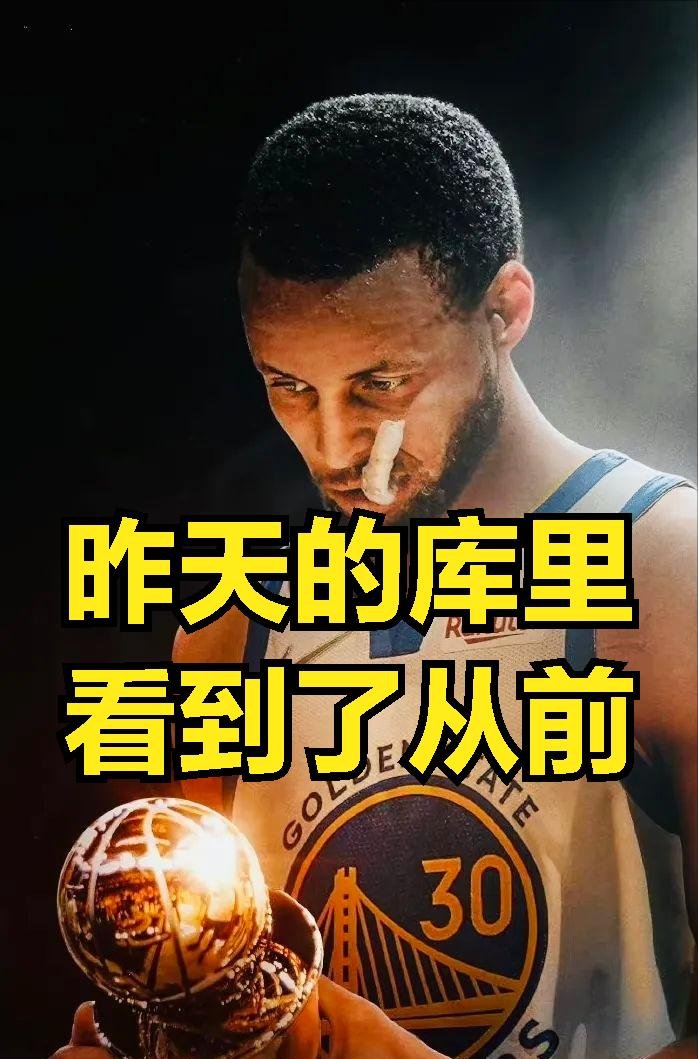 九游娱乐培训-灰熊队意外受挫，西部区季后赛定夺大势已定