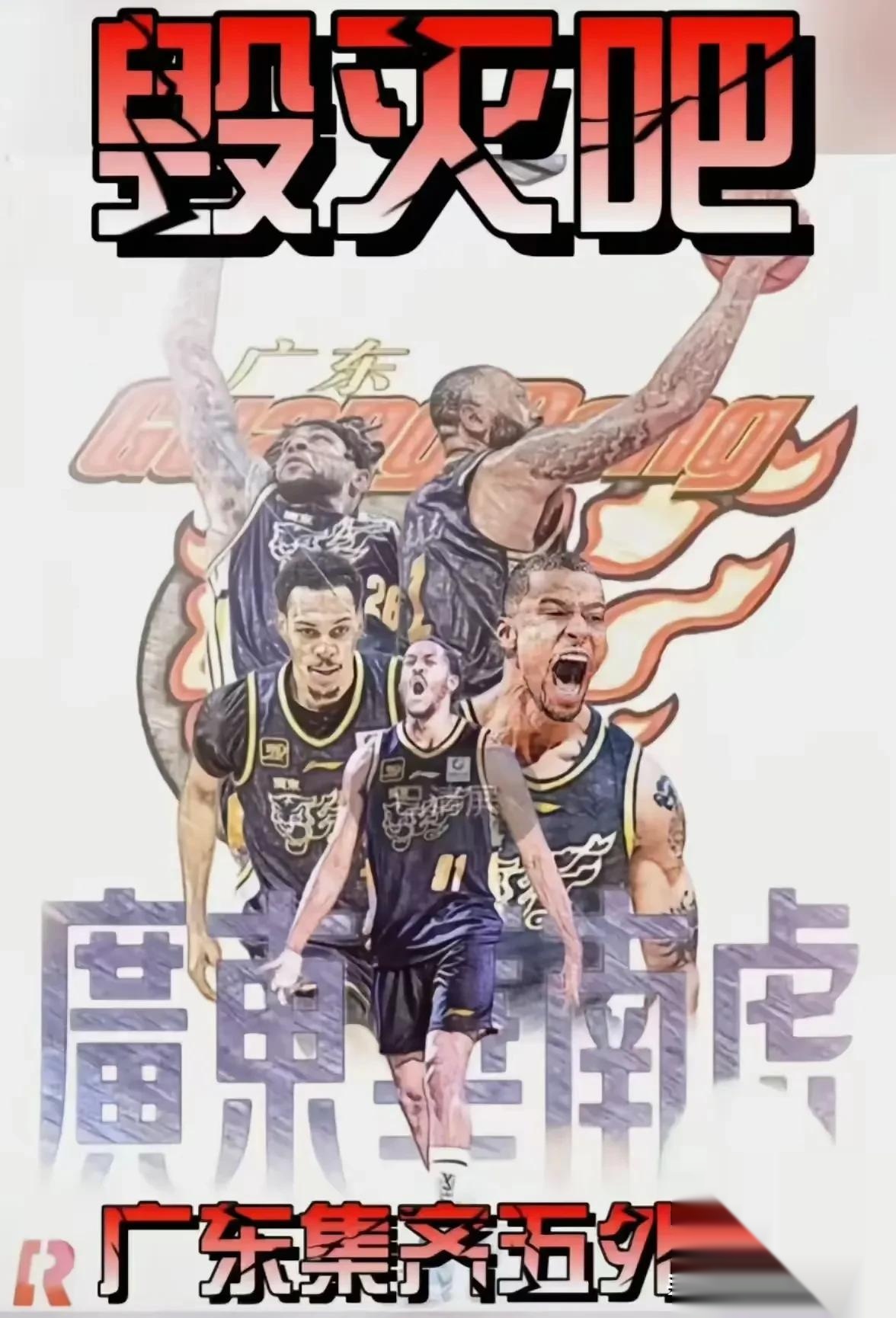 九游娱乐vip注册-球场上的比拼团结大于分歧，CBA比赛散发强大力量的简单介绍
