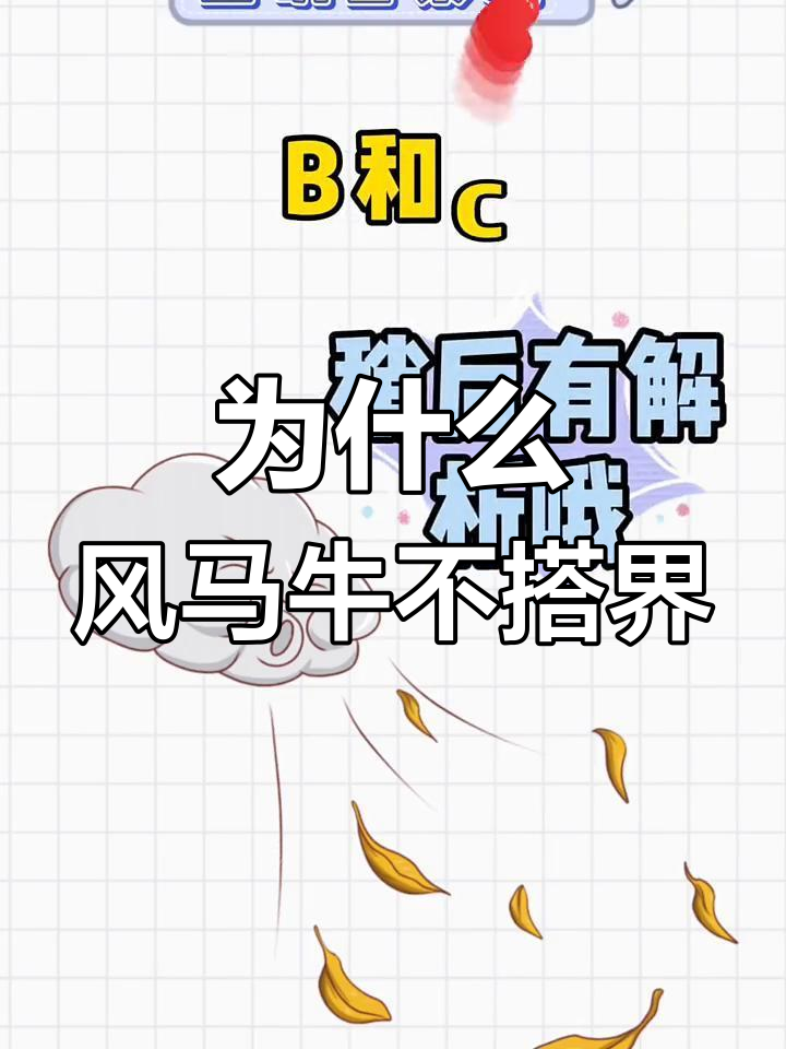 九游娱乐注册-关于太阳客场风马牛不相及，遭遇失利的信息