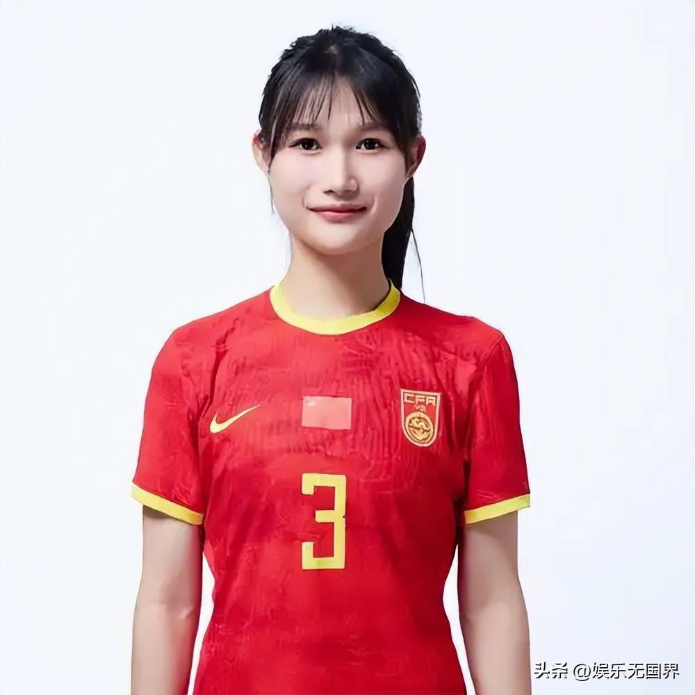 九游娱乐视频-精妙配合：女足选手间默契无间