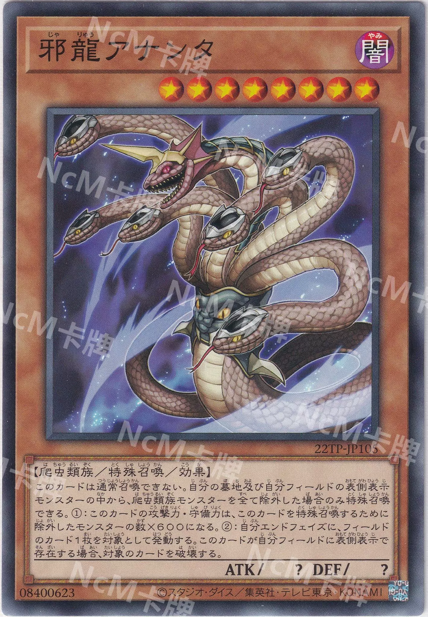 包含阿森纳击沉对手迎峰回路,莱斯特城未来难卡的词条 包含阿森纳击沉对手迎峰回路,莱斯特城未来难卡的词条