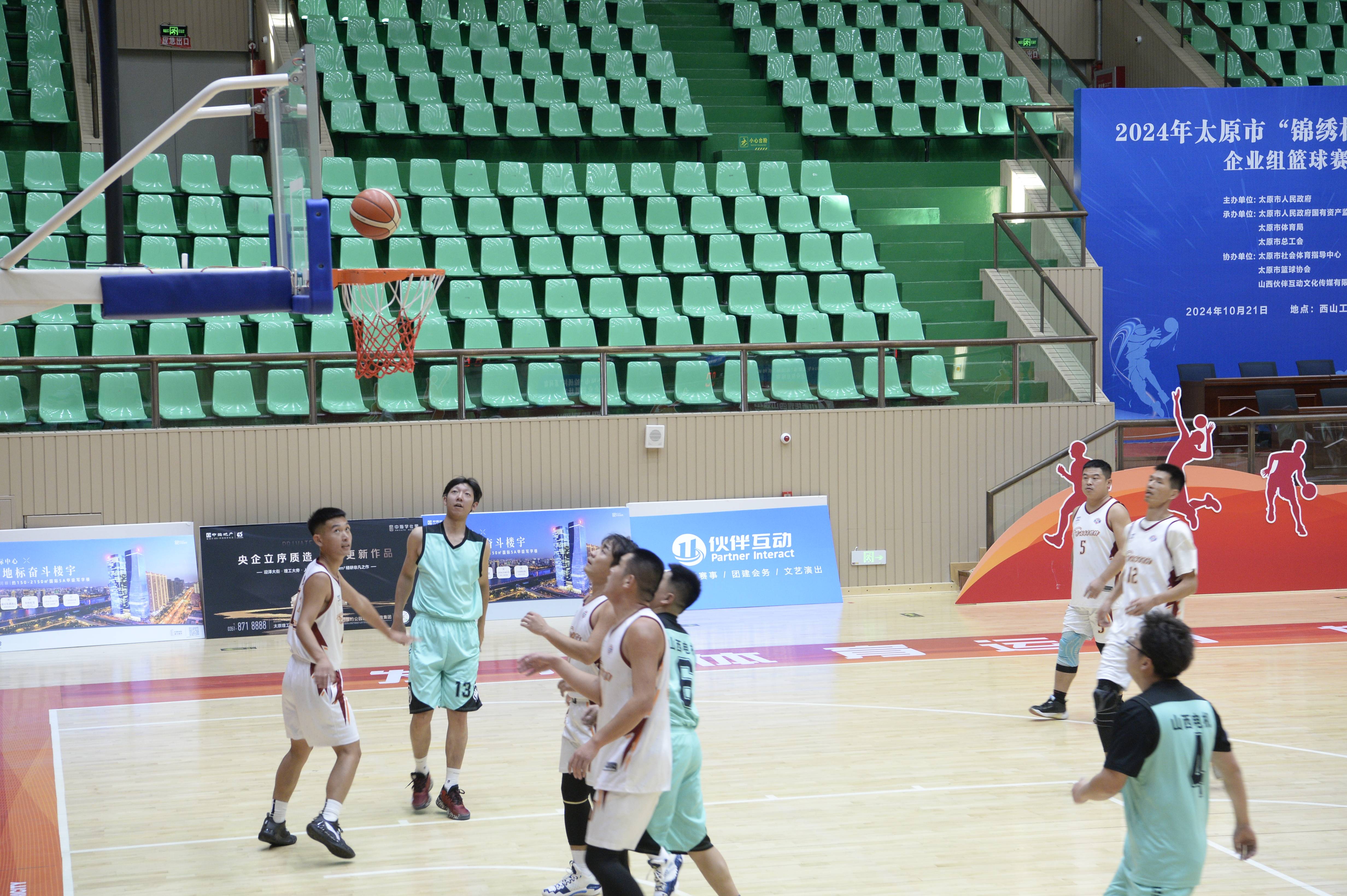 热门篮球赛事为观众带来精彩盛宴 热门篮球赛事为观众带来精彩盛宴