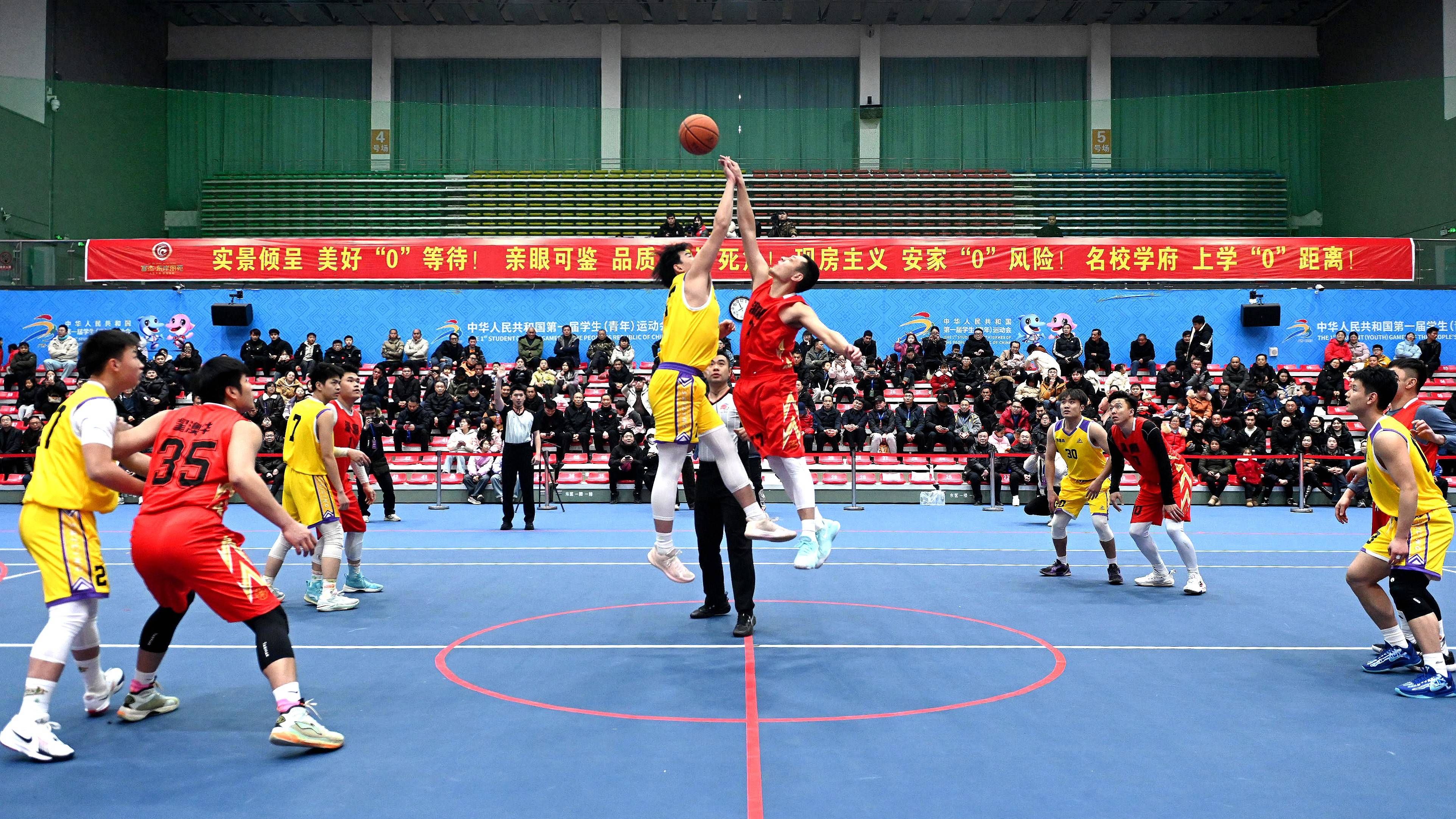 热门篮球赛事为观众带来精彩盛宴 热门篮球赛事为观众带来精彩盛宴