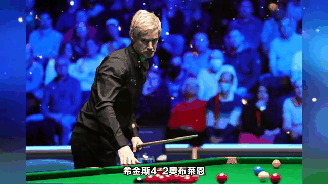 爱尔兰选手状态出色,连胜两轮晋级的简单介绍 爱尔兰选手状态出色,连胜两轮晋级的简单介绍