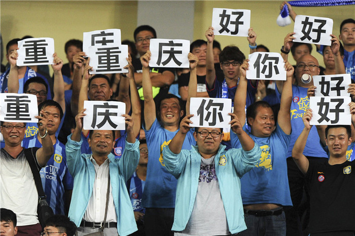 重庆力帆绝平，江苏苏宁客战告捷的简单介绍