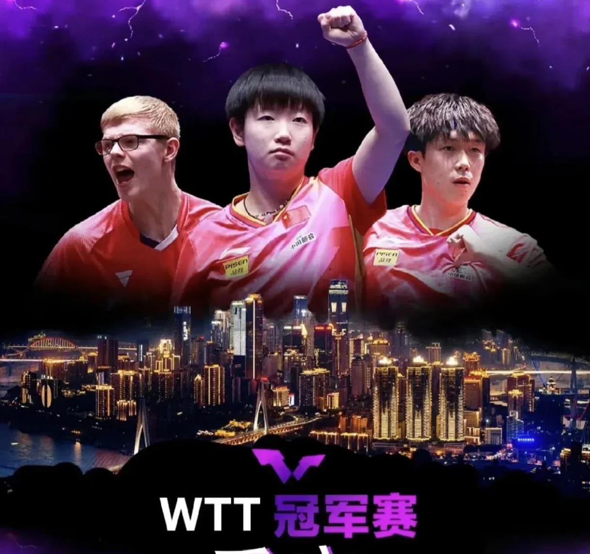 重庆队遭遇两连败,季后赛形势严峻 重庆队遭遇两连败,季后赛形势严峻