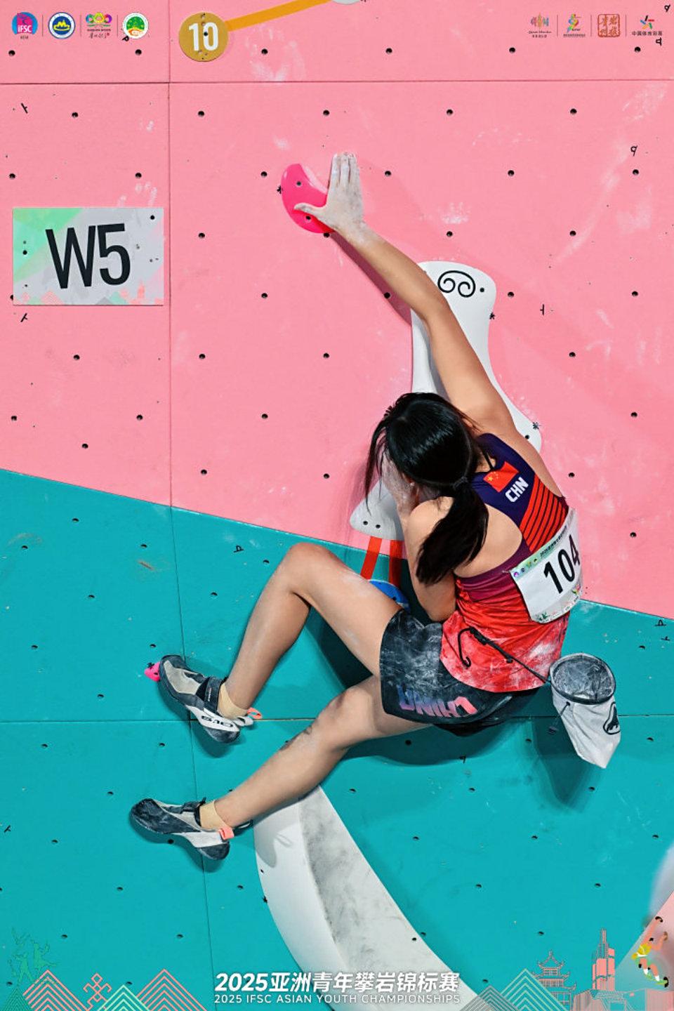 关于挖掘潜力,青年选手勇攀高峰展示实力的信息 关于挖掘潜力,青年选手勇攀高峰展示实力的信息