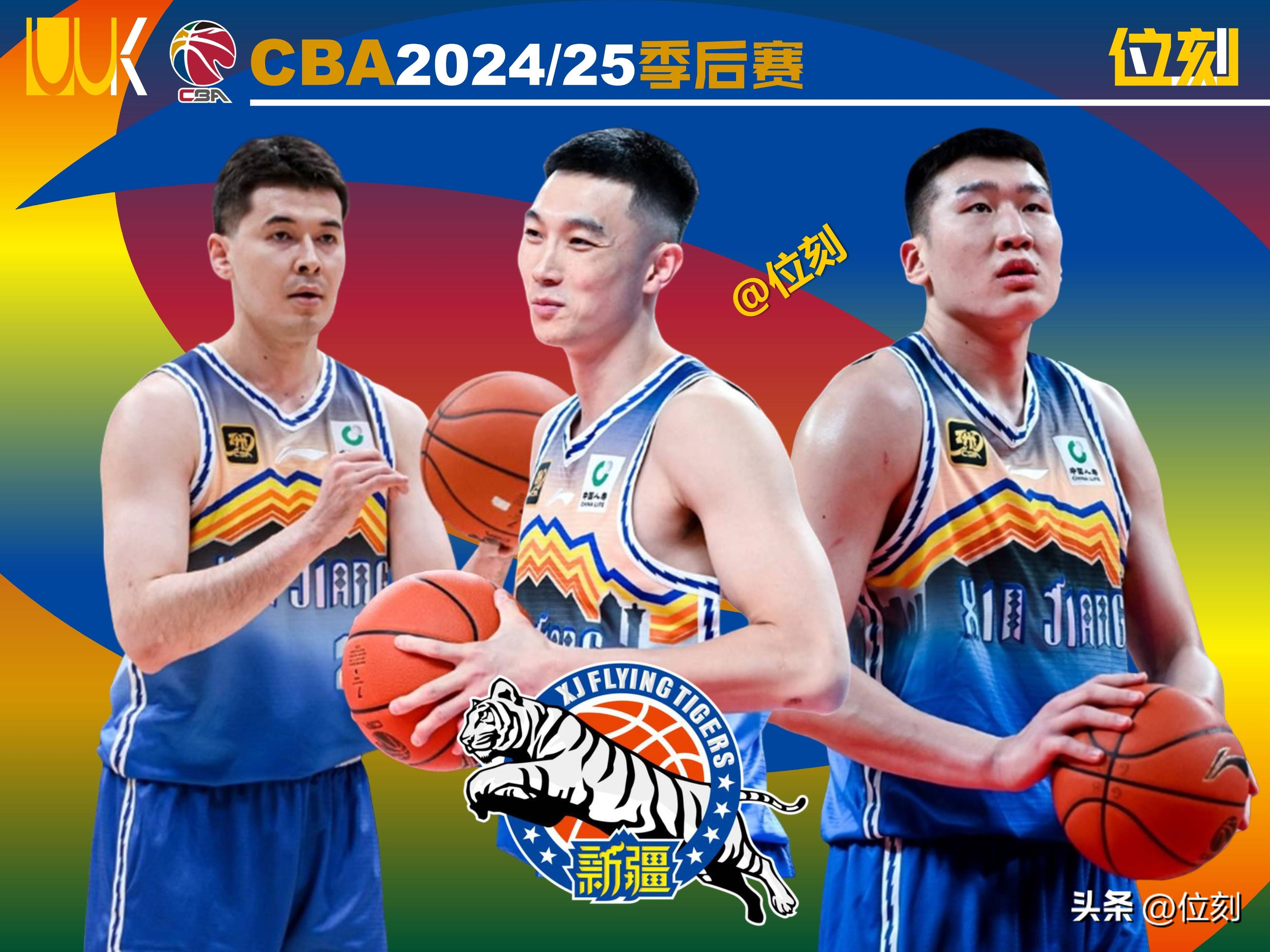 新疆男篮豪取五连胜,实力雄厚的简单介绍 新疆男篮豪取五连胜,实力雄厚的简单介绍