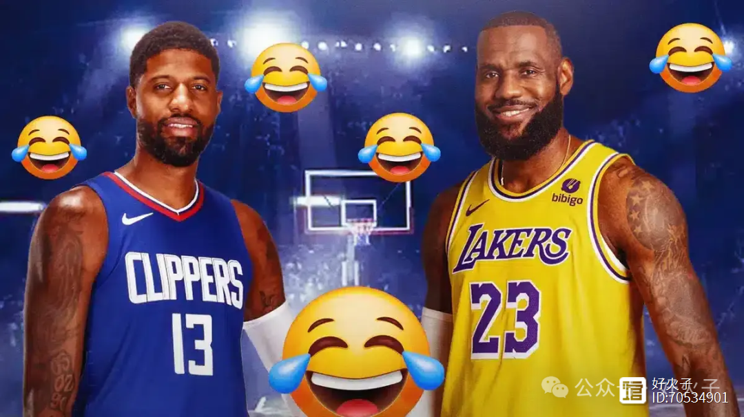 包含火箭胜国王，保罗乔治各得28分的词条