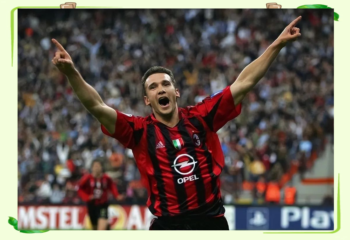 AC米兰主场失利，欧冠征程终结