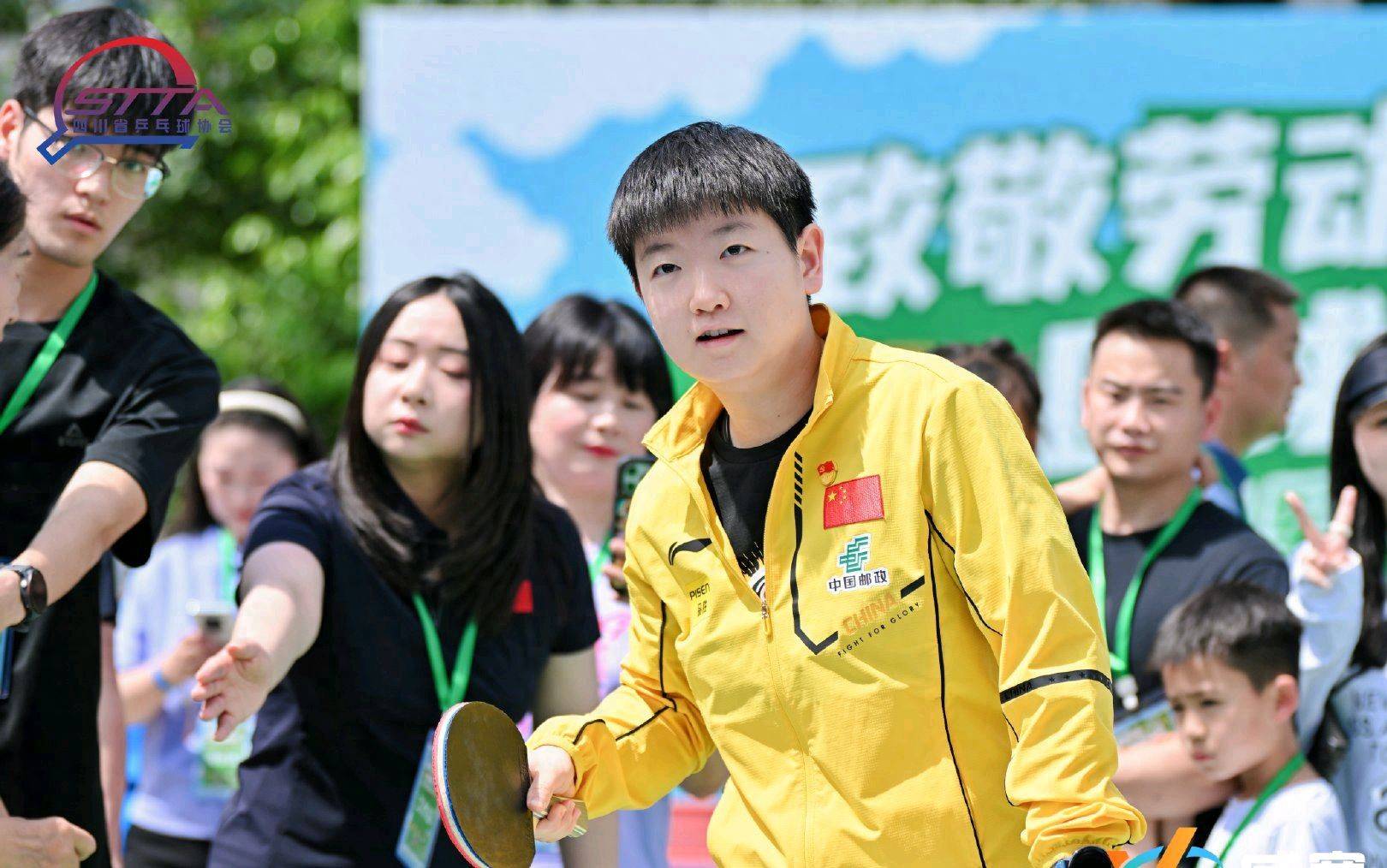 体育选手发挥稳定，实现奇迹般的逆转的简单介绍